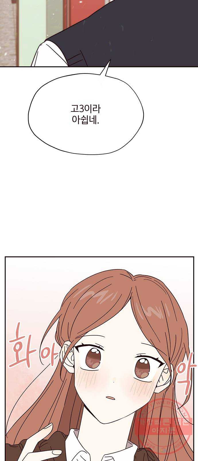 1626236309558.jpeg