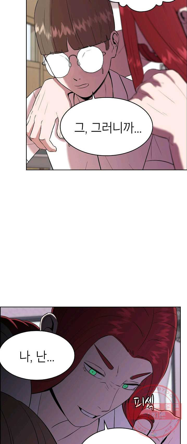 1626232819852.jpeg