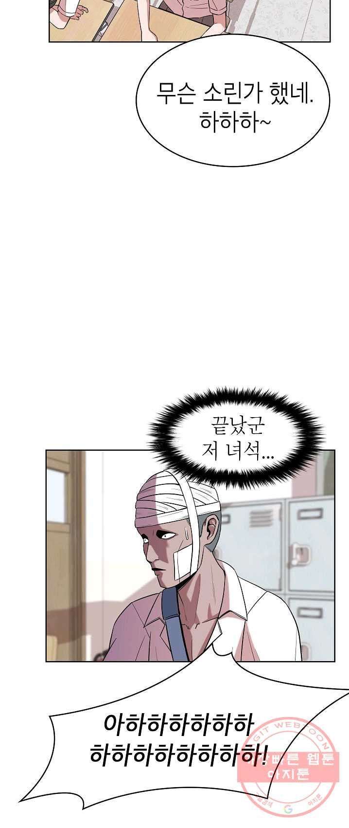 1626232820281.jpeg