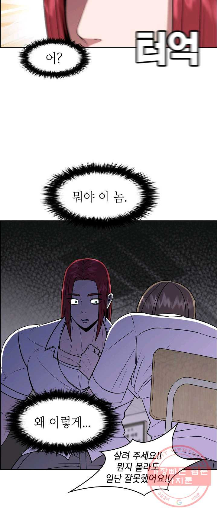 1626232820720.jpeg