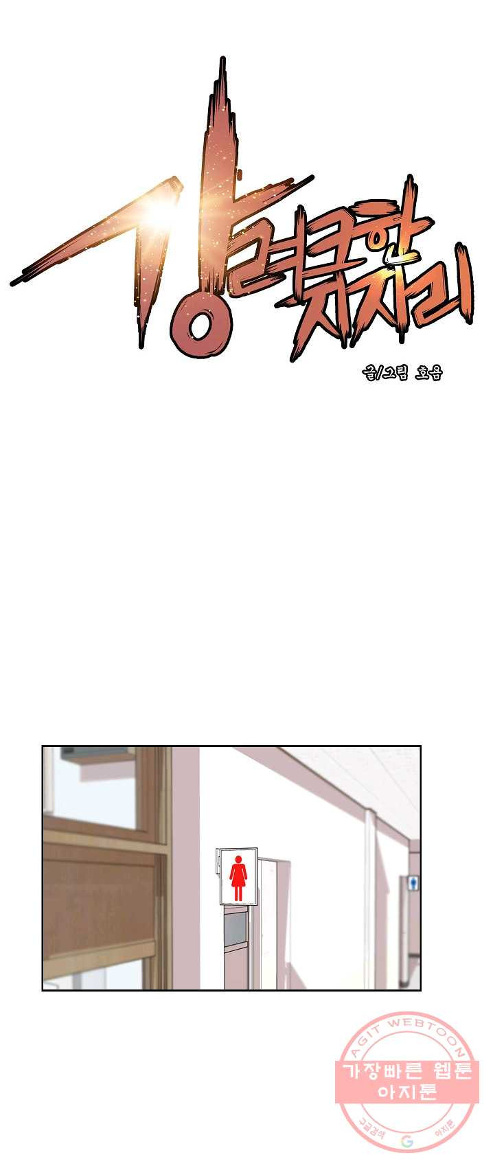 1626232821026.jpeg