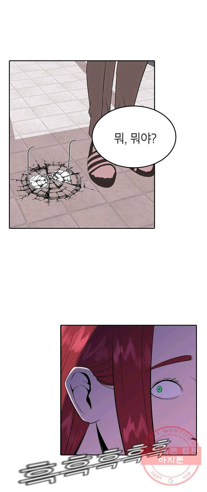 1626232822062.jpeg