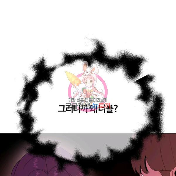 1626232920909.jpeg