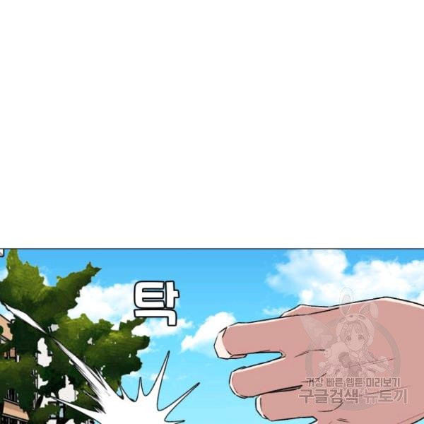 1626232923284.jpeg