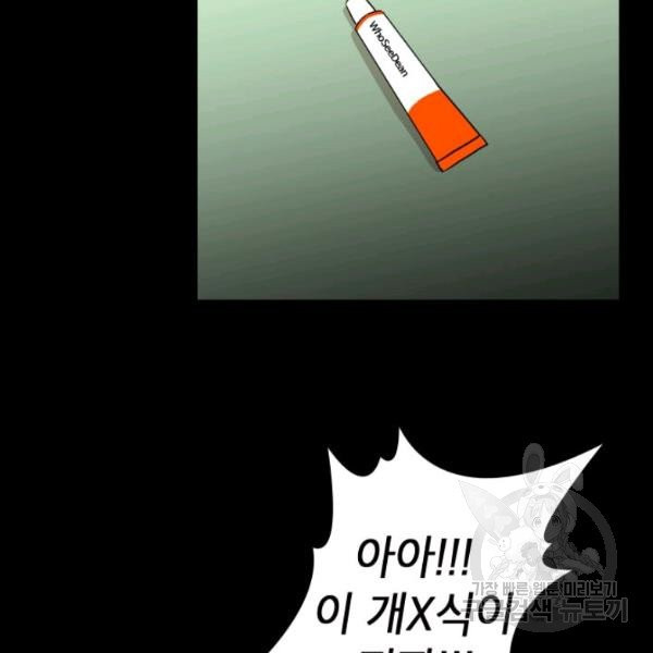 1626232928765.jpeg
