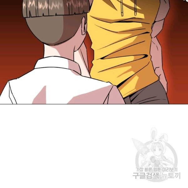 1626232930541.jpeg