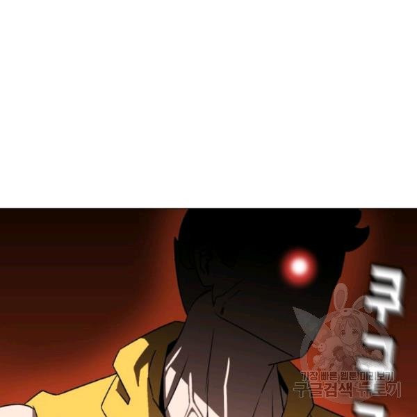 1626232930643.jpeg