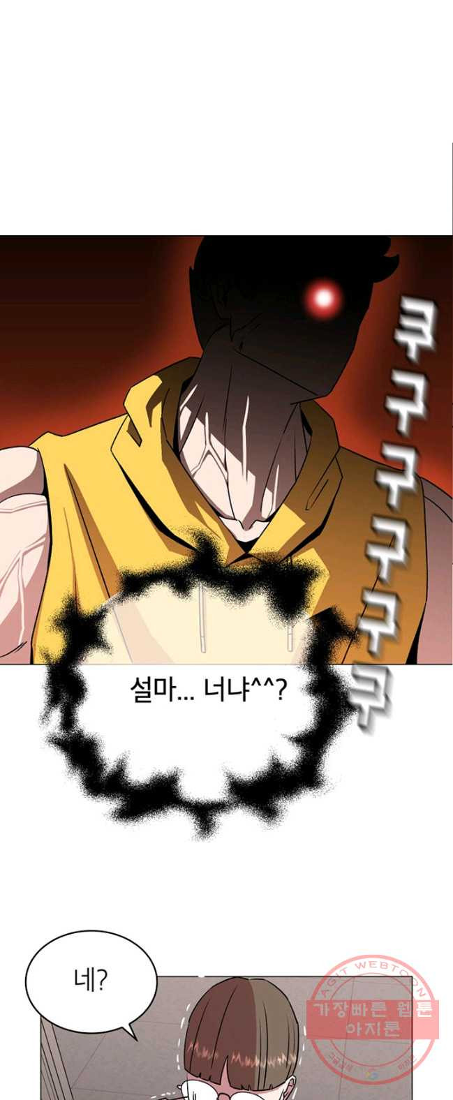 1626232965857.jpeg