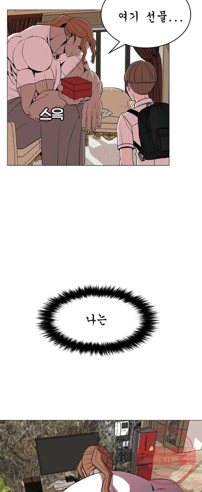 1626232969612.jpeg