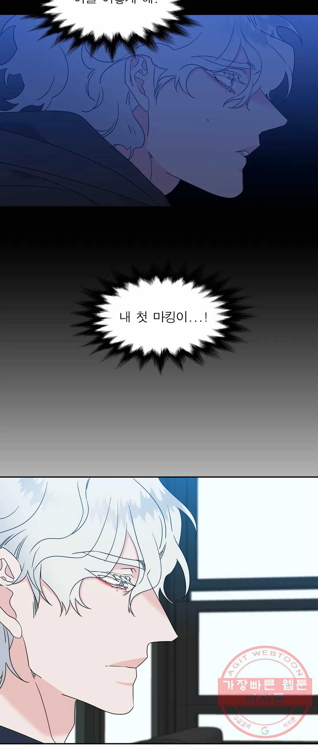 1626333366640.jpeg