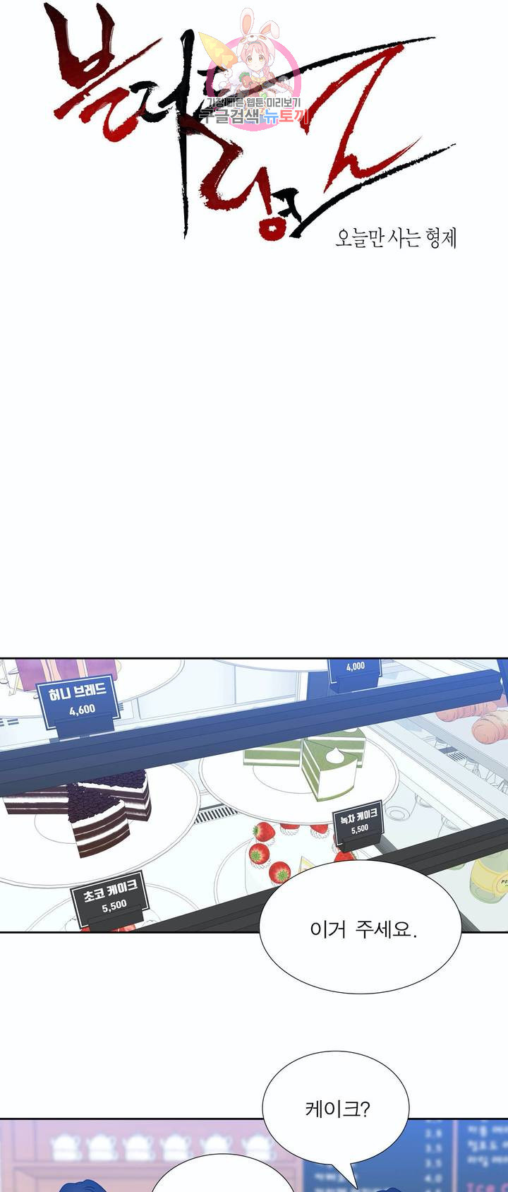 1626333384449.jpeg