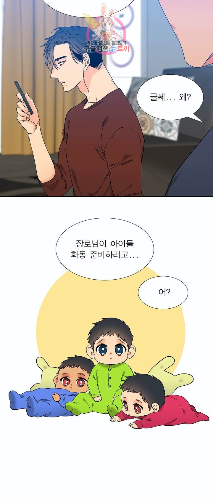 1626333393303.jpeg