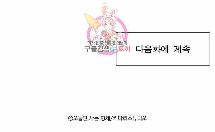 1626333393404.jpeg