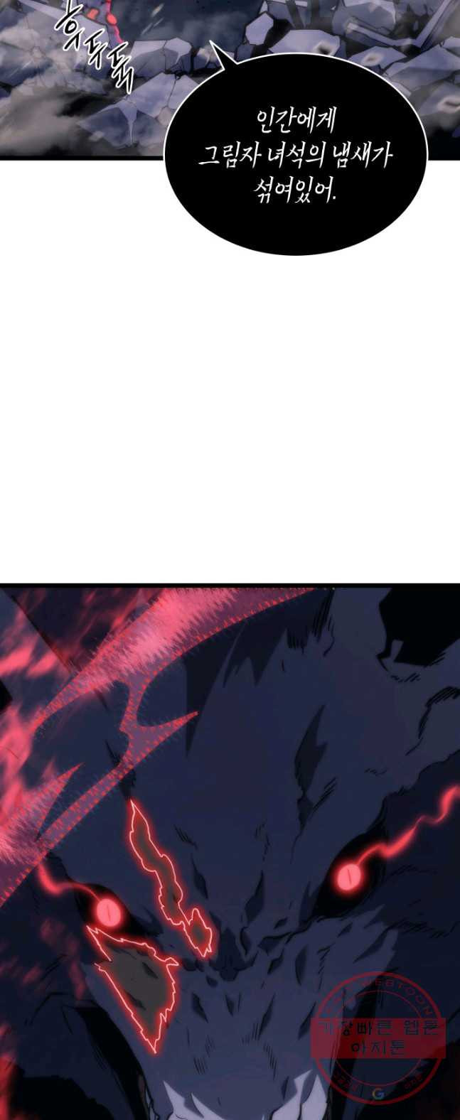 1626346155641.jpeg