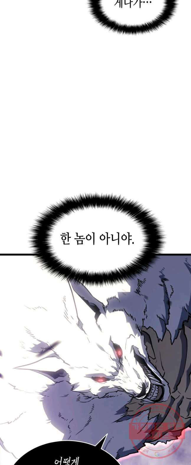 1626346155949.jpeg