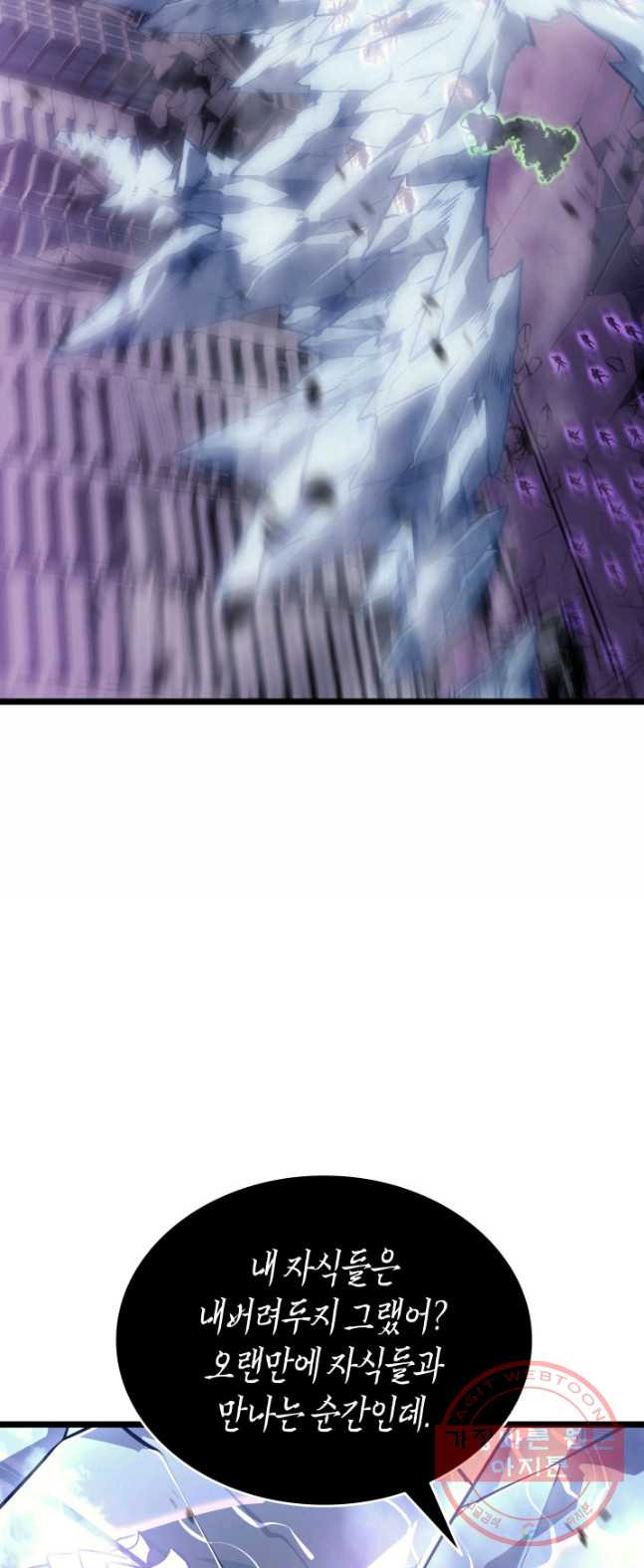 1626346158623.jpeg