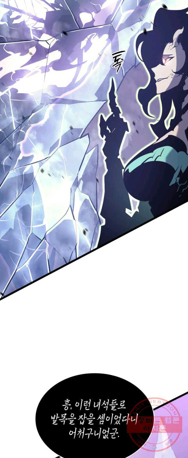 1626346158724.jpeg