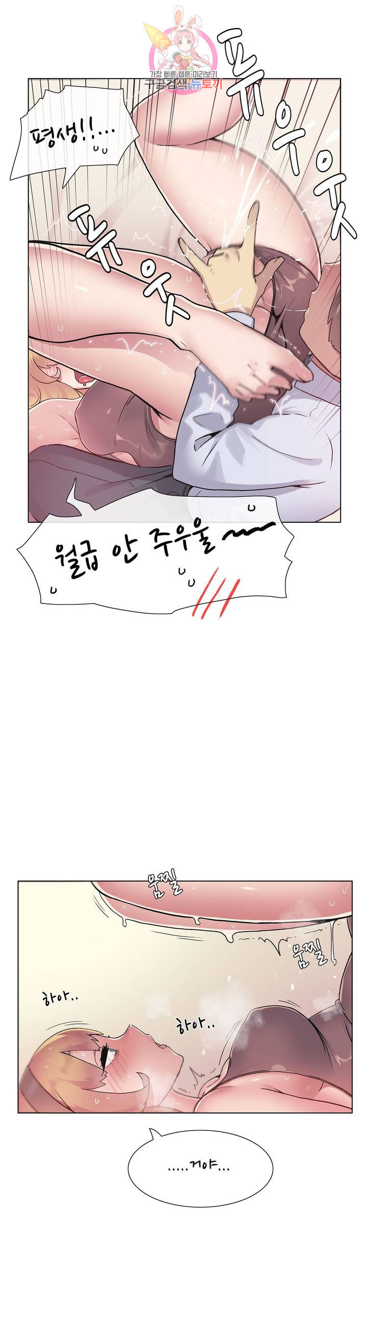 1626333397617.jpeg
