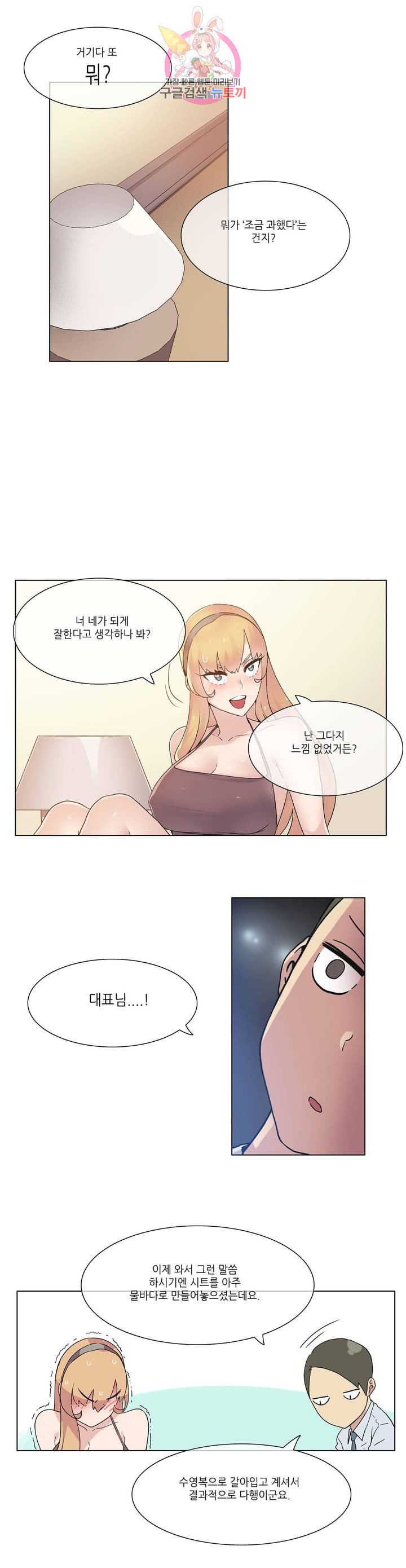 1626333398137.jpeg