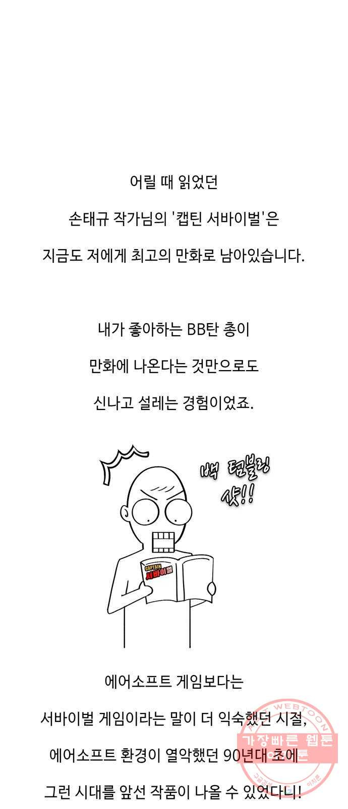 1626333494420.jpeg