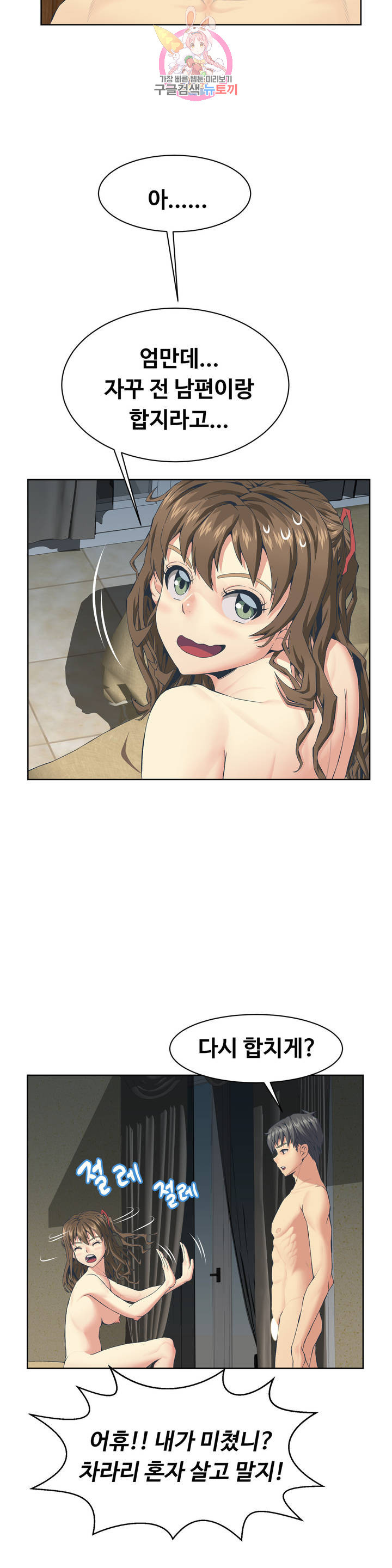 1626329758516.jpeg