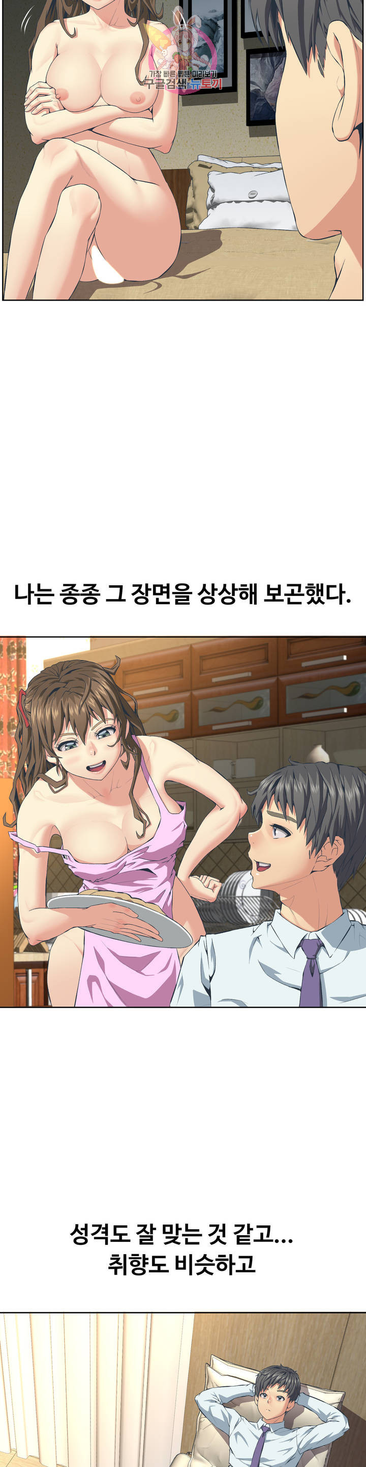 1626329758721.jpeg