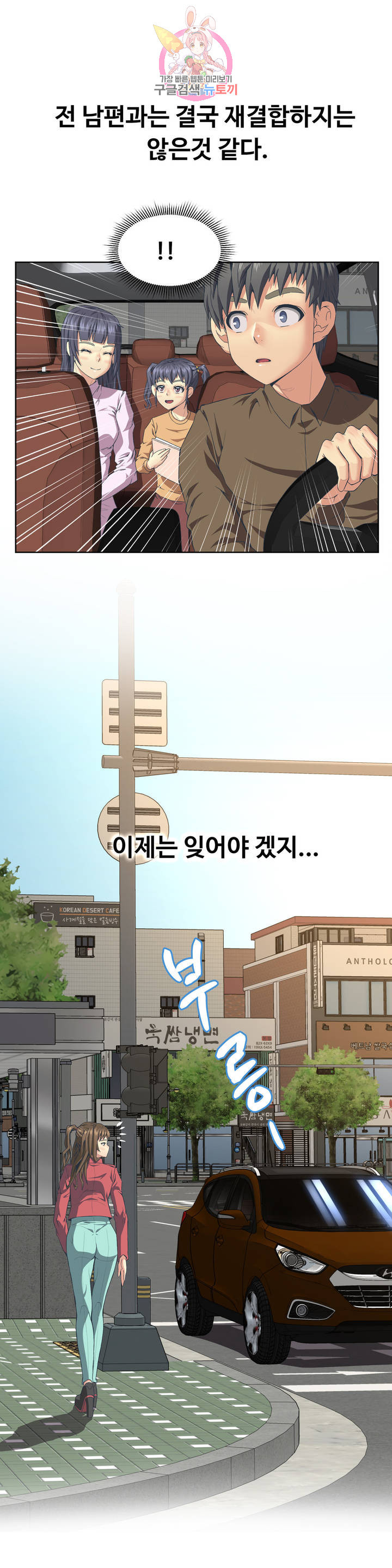 1626329759349.jpeg