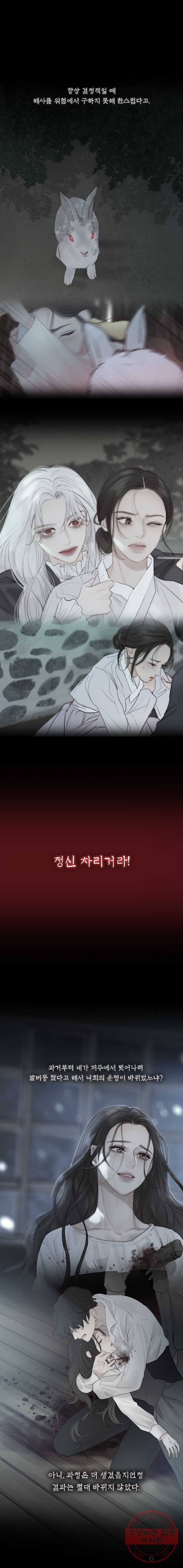 1626329513557.jpeg