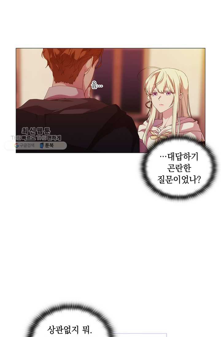 1626349164355.jpeg
