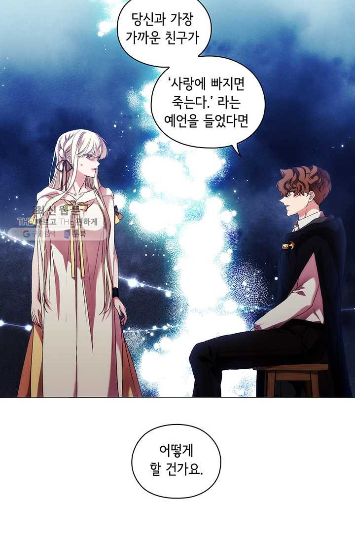 1626349164865.jpeg