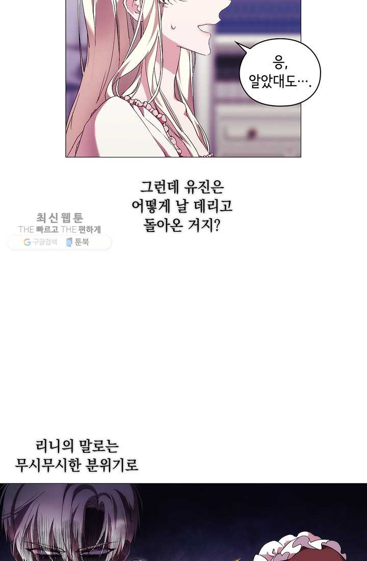 1626349169941.jpeg