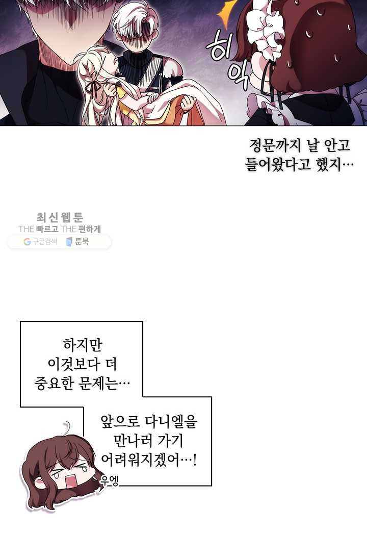 1626349170043.jpeg