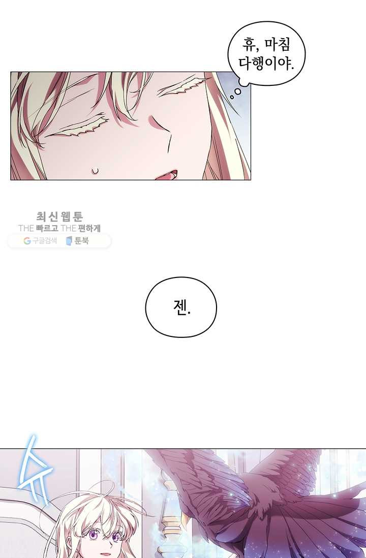 1626349170360.jpeg