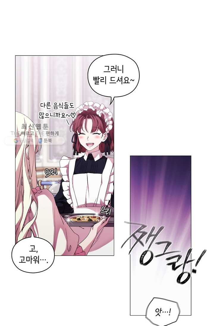 1626349171593.jpeg