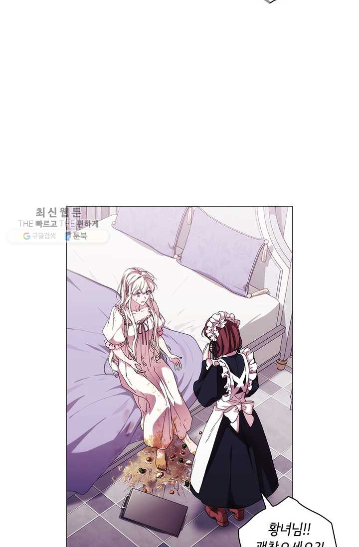 1626349171694.jpeg