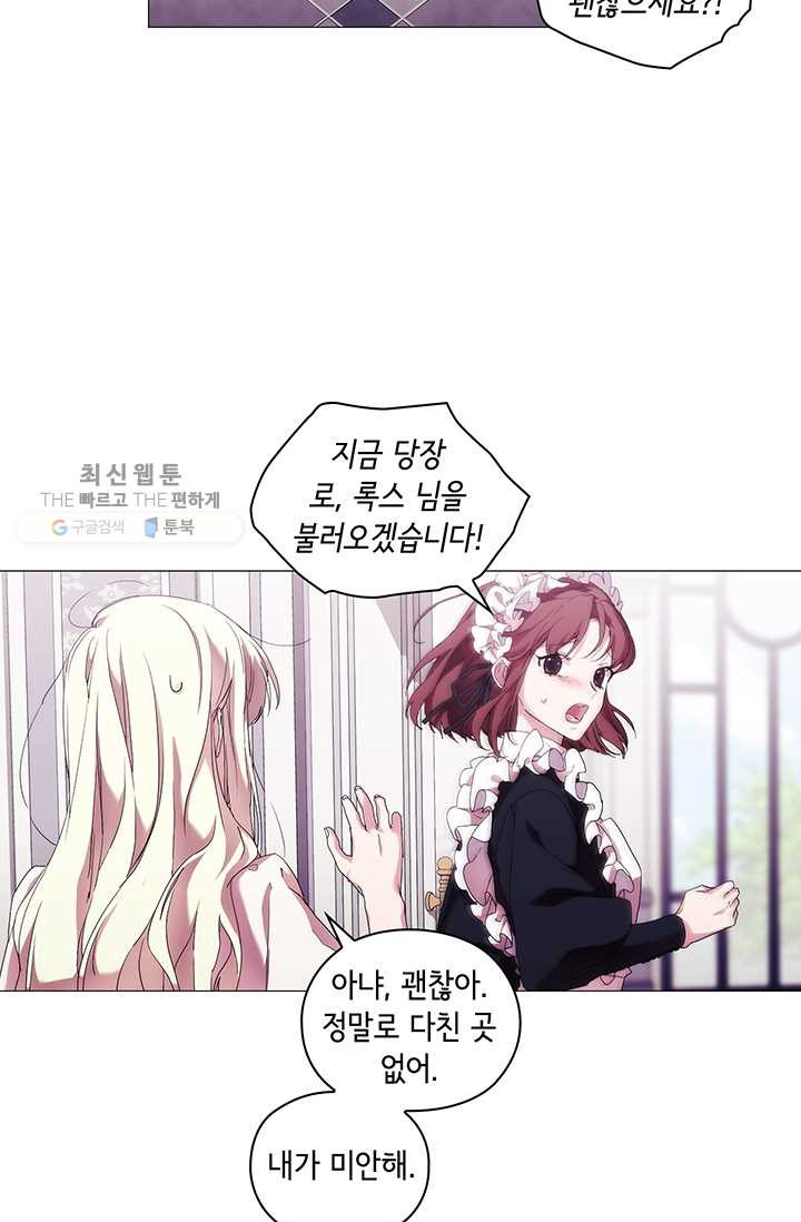 1626349171798.jpeg