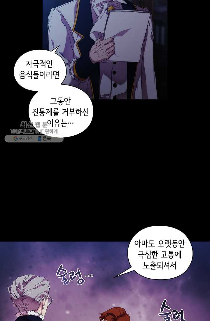 1626349172755.jpeg