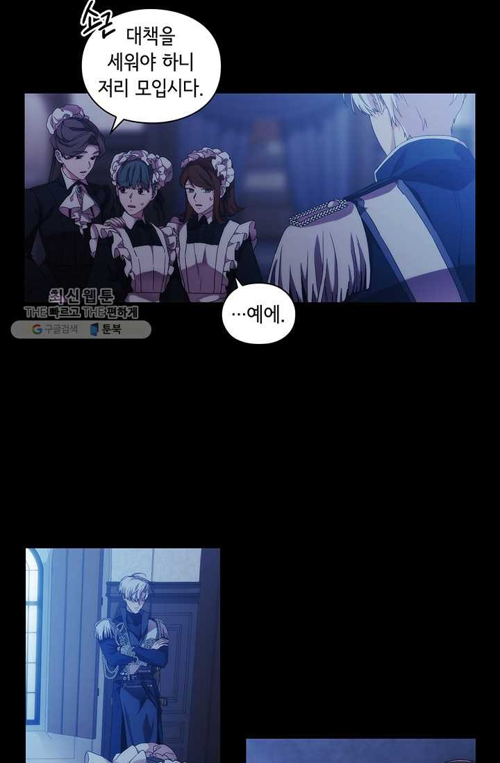 1626349173469.jpeg
