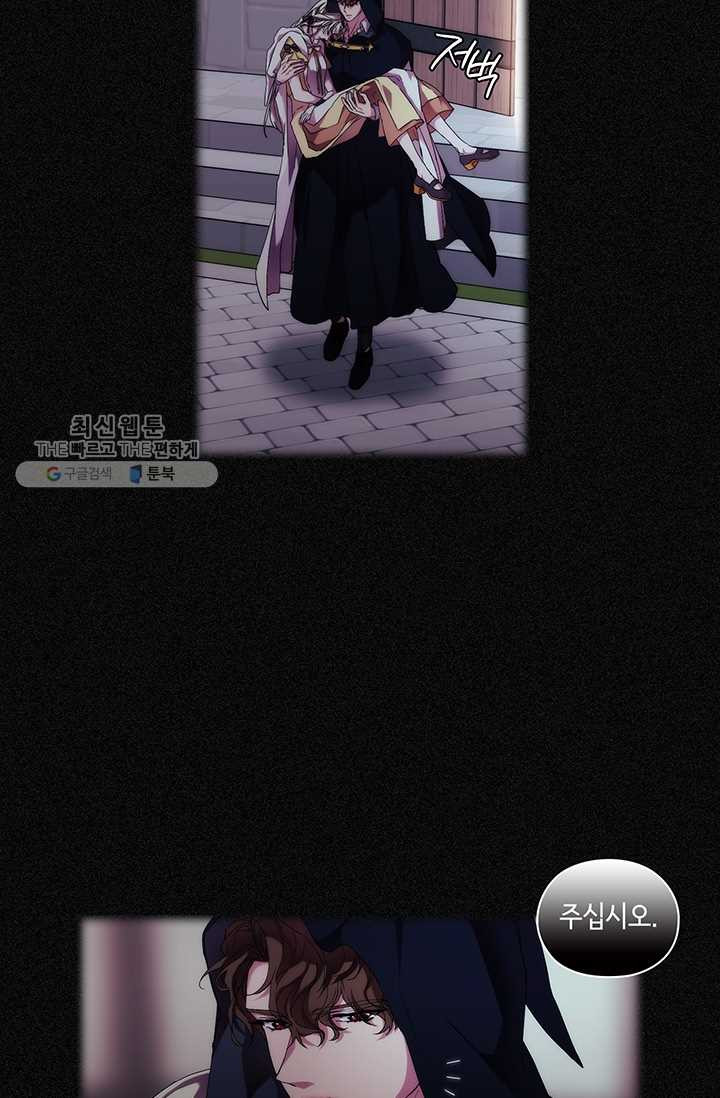 1626349174092.jpeg