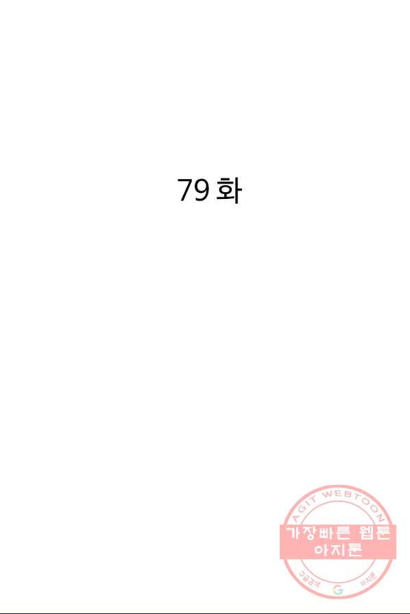 1626349228364.jpeg