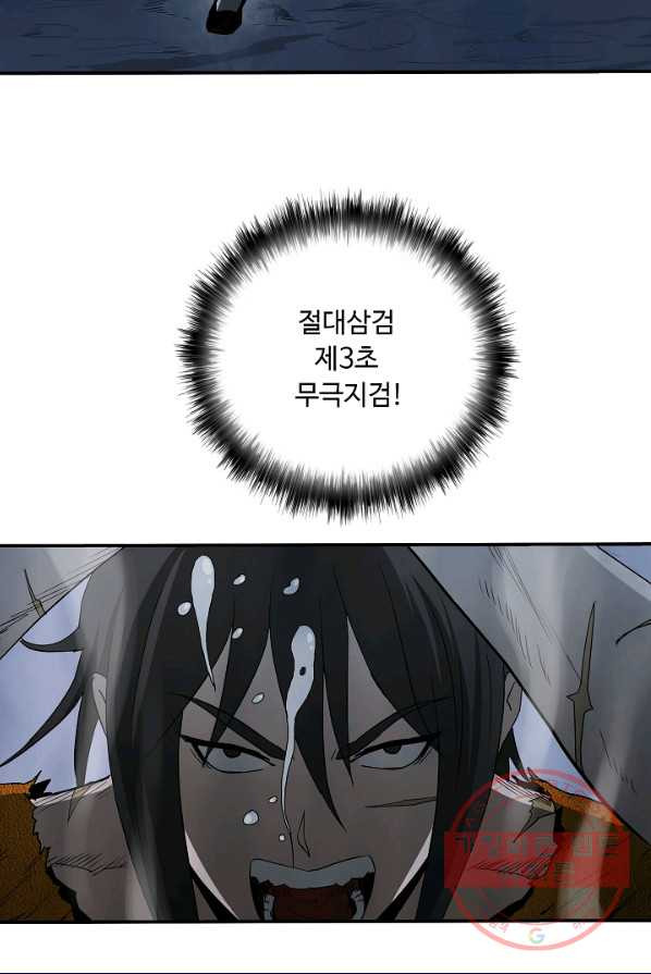 1626349238696.jpeg