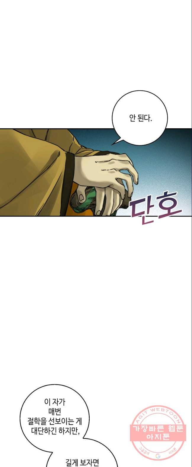 1626323679194.jpeg