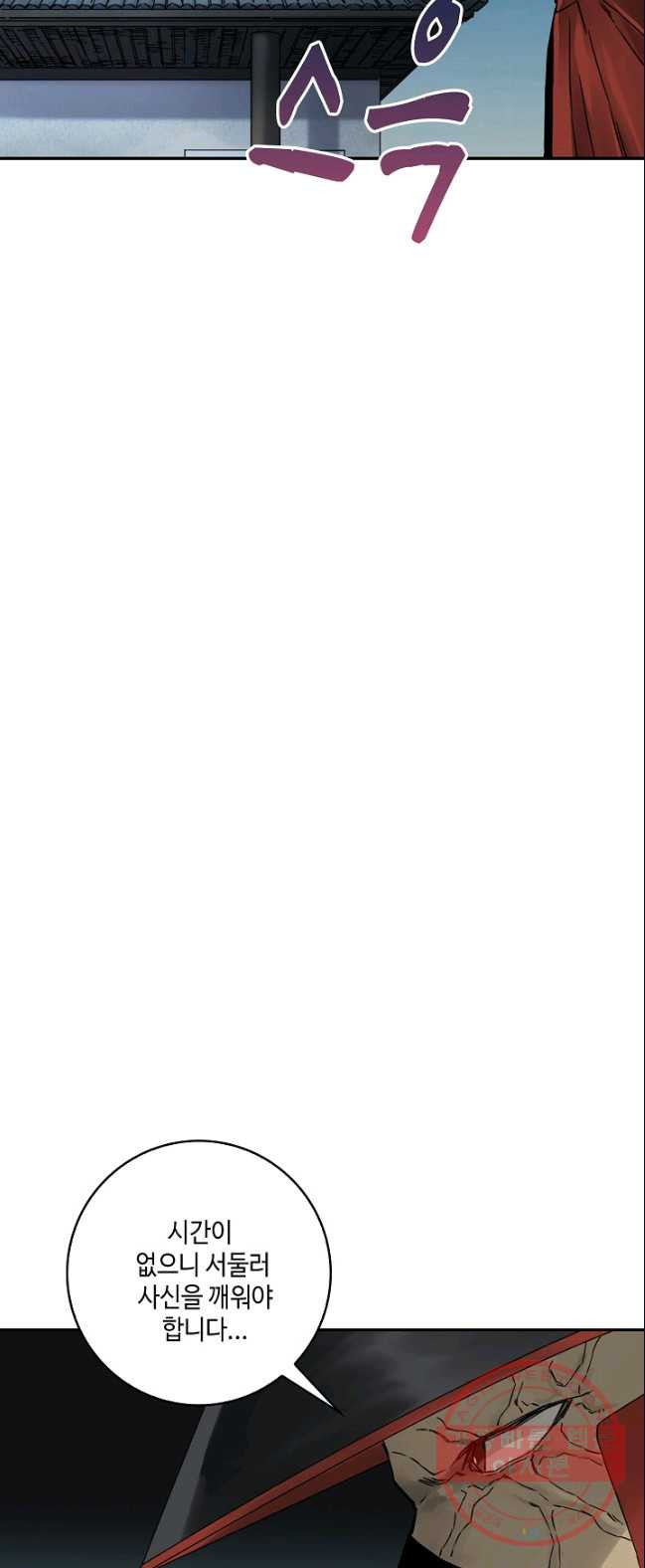 1626323680025.jpeg