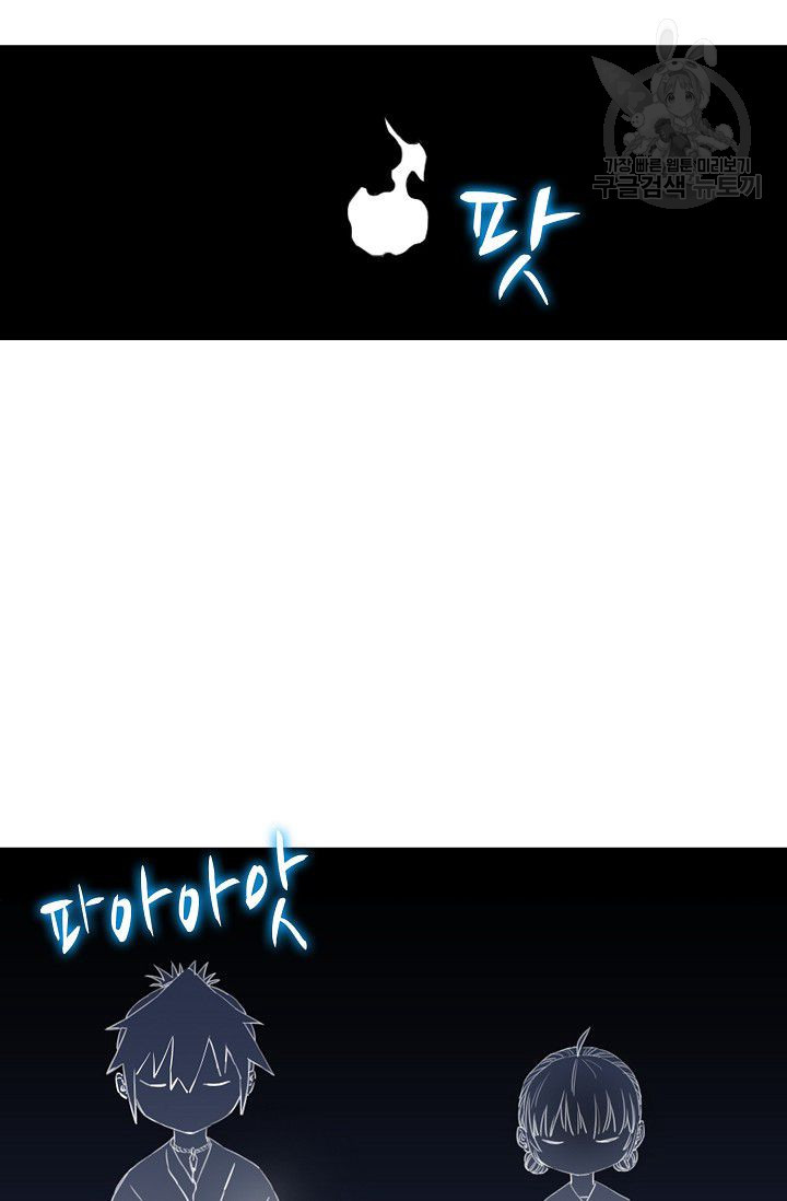 1626322507794.jpeg