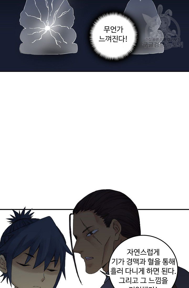1626322507895.jpeg