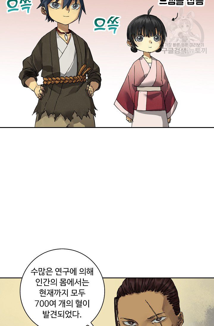 1626322526990.jpeg