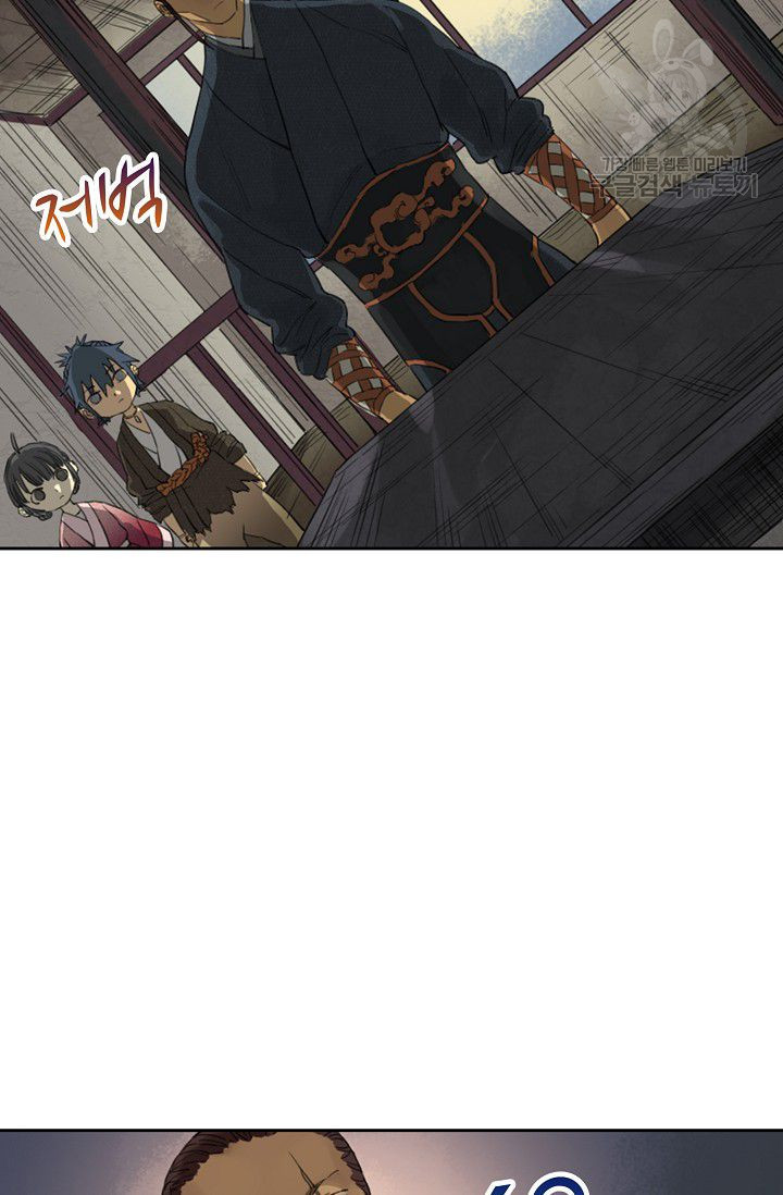 1626322527639.jpeg