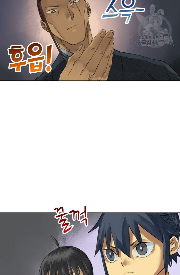 1626322527743.jpeg