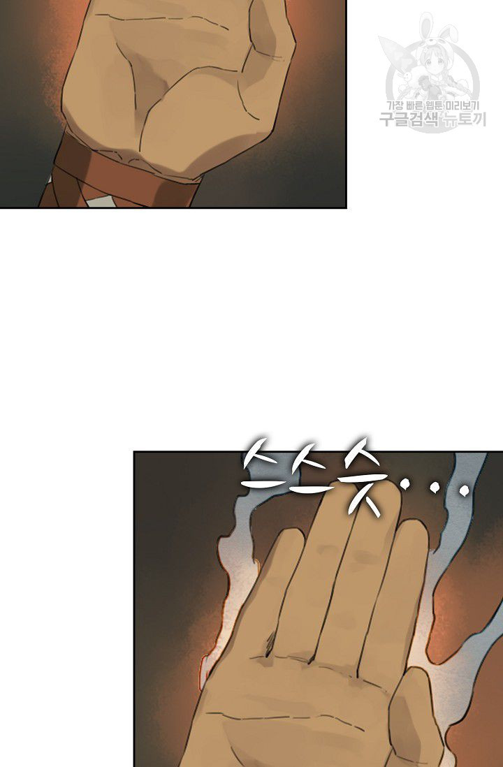 1626322527953.jpeg
