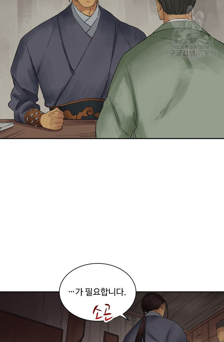 1626322546421.jpeg